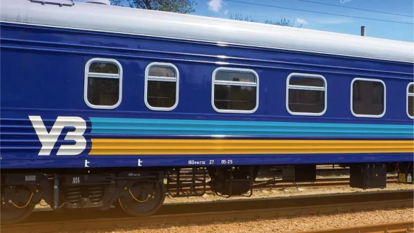 Нові правила повернення квитків і ціни на них в "Укрзалізниці": що треба знати, які зміни