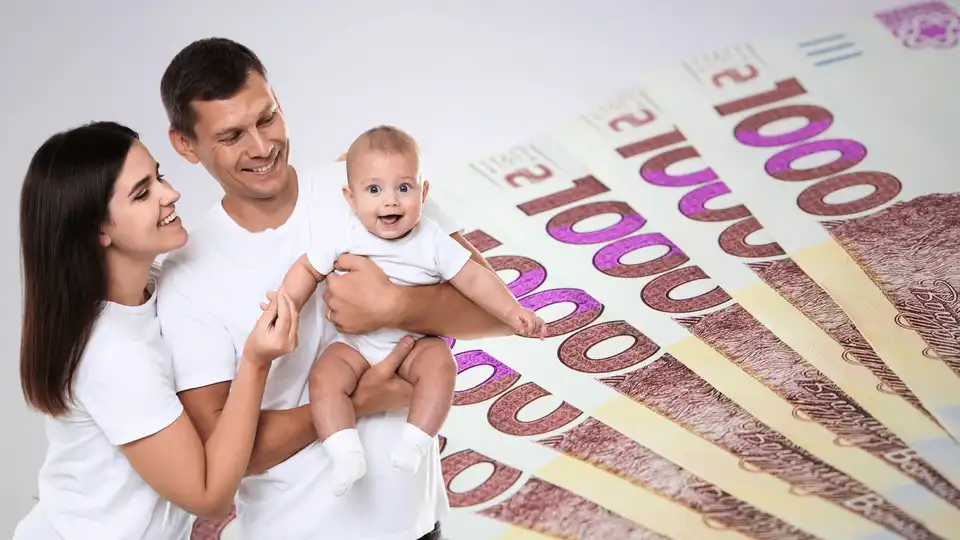 Допомога при народженні дитини 2026: сума і інструкція, як оформити через Дію