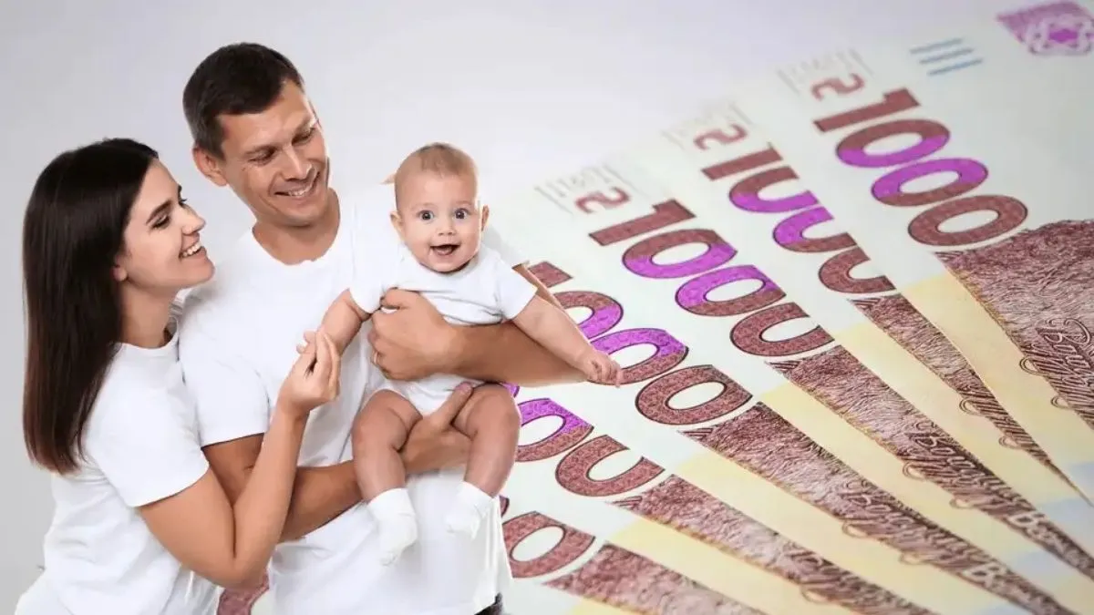 Програма єЯсла в Україні: які умови, хто може отримати гроші, яка сума і як оформити