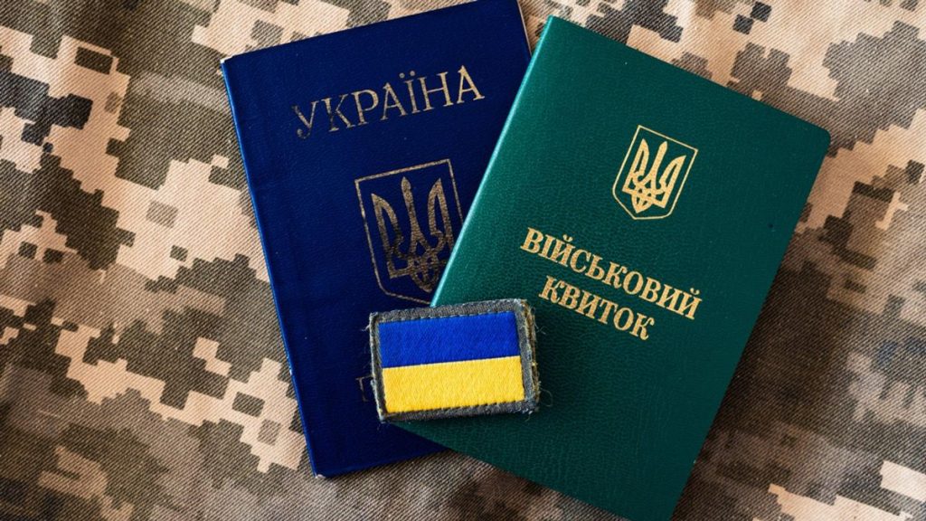 Одноразова допомога для військових у Дії: хто може отримати, умови, яка долучитися до бета-тестування