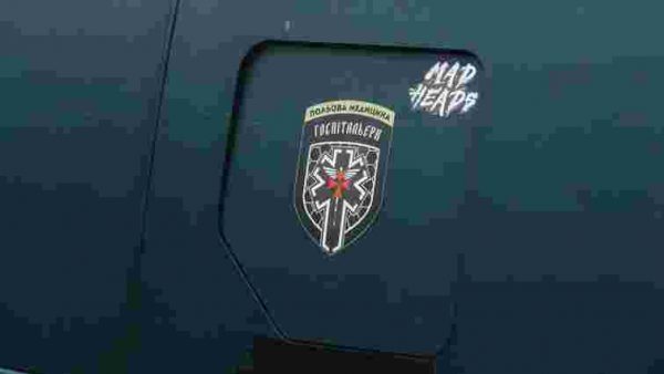 Медичний батальйон Госпітальєри звинуватили у відсутності звітів про збори: хто така Яна Зінкевич і як вона пояснила скандал