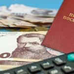 Індексація пенсій з 1 березня 2026 в Україні: чи потрібно подавати заяву