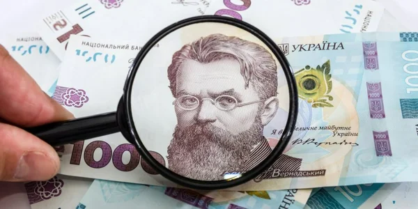 Пенсія по інвалідності в Україні 2026: чому можуть відмовити у виплатах, які причини