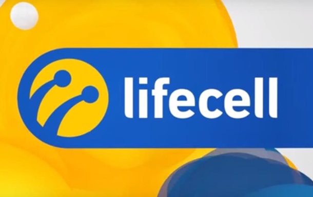 Нові тарифи lifecell: скільки доведеться платити з квітня 2026, яке підвищення, ціни і умови 