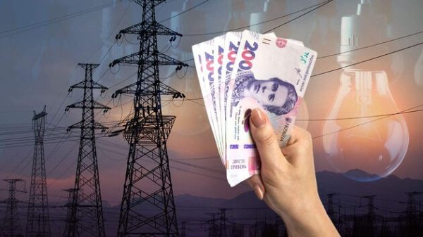 Ціни на електроенергію для бізнесу зростуть: що зміниться з травня 2026 в Україні, наслідки