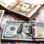 Курс долара і євро на межі квітня та травня 2026 в Україні: прогноз і максимуми
