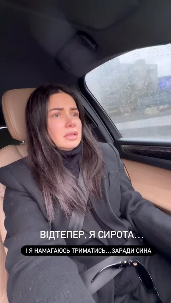 Аліна Шаманська втратила батька напередодні Великодня: причина смерті, що відомо
