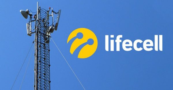 Нові тарифи lifecell: скільки доведеться платити з квітня 2026, яке підвищення, ціни і умови