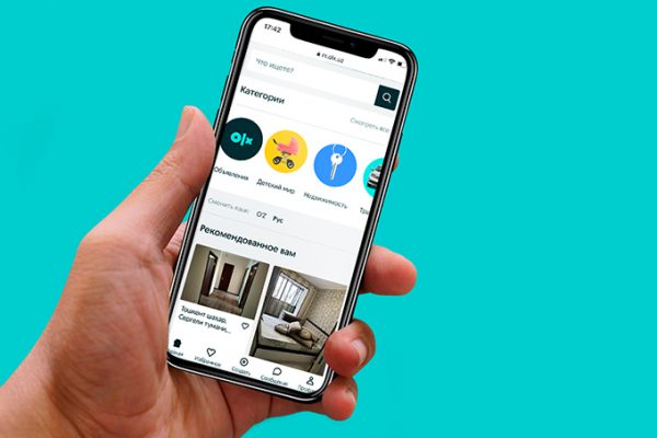 Податок на OLX 2027: правила, ставки і що чекати українцям, скільки доведеться платити за продаж і оренду