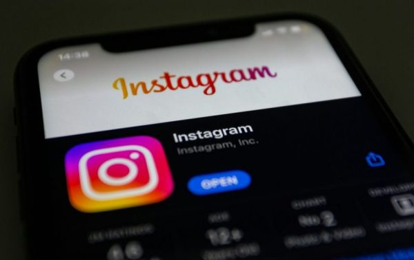 Платнта підписка Instagram Plus: нові функції і ціни у 2026 році, скільки коштує, які зміни