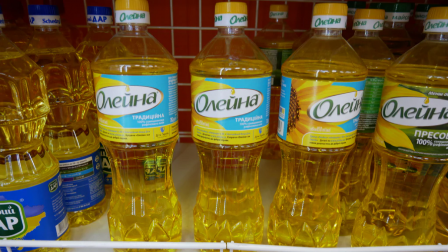 Ціни на соняшникову олію в Україні різко зросли: причини, що відбувається і який прогноз