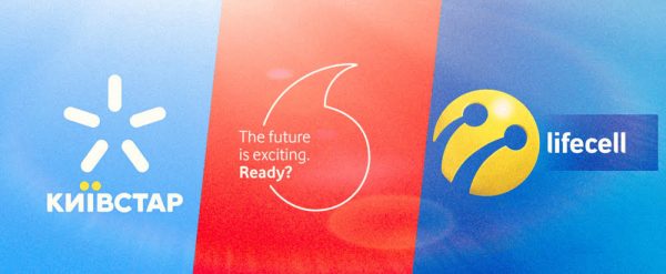 Київстар, Vodafone та lifecell: вигідні тарифи 2026 року, що обрати і як платити менше, умови і інтернет
