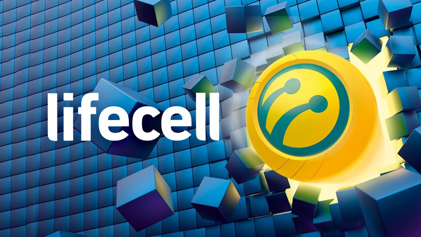 Lifecell підвищує тарифи: нові ціни та зміни з квітня 2026, скільки платити