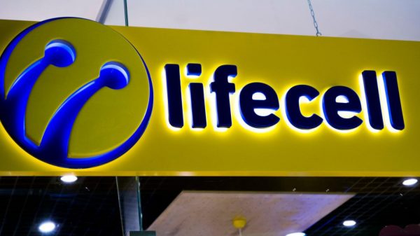 Lifecell підвищує тарифи: нові ціни та зміни з квітня 2026, скільки платити