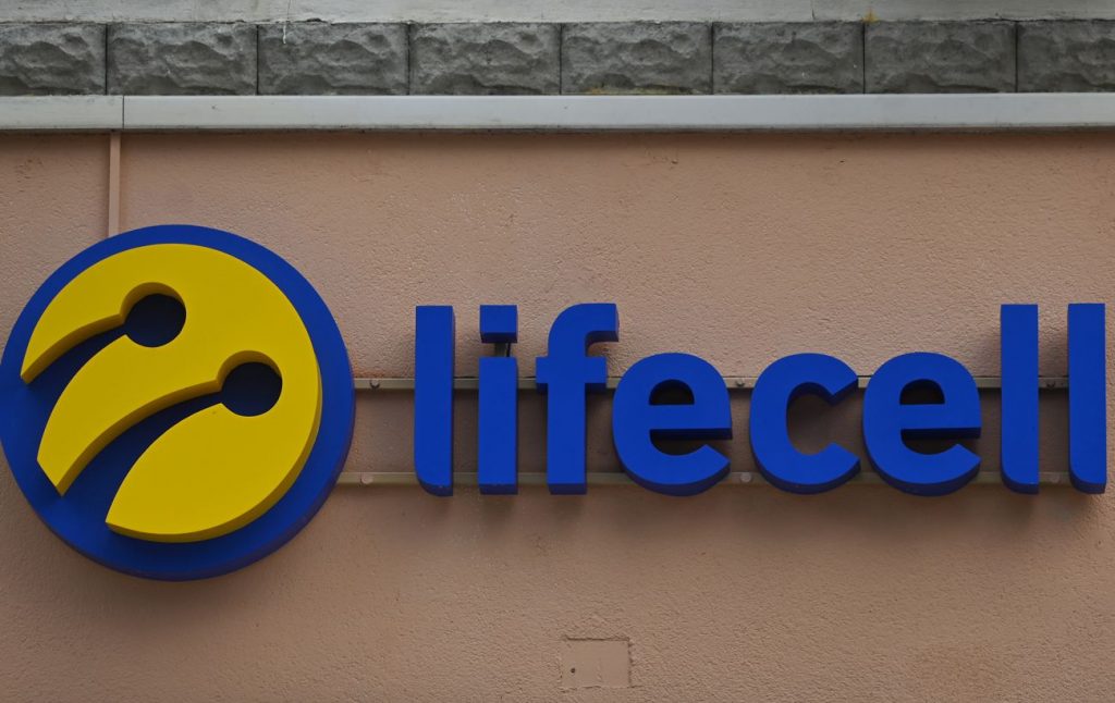 Нові тарифи lifecell: скільки доведеться платити з квітня 2026, яке підвищення, ціни і умови 