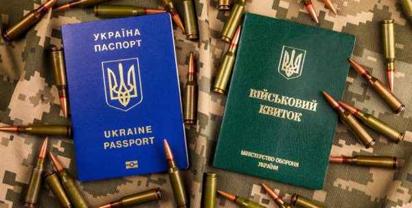 Демобілізація в Україні: Веніславський відповів, чи буде звільнення військових у 2026 році