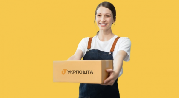 Нові тарифи Укрпошти: як змінилися ціни з 1 квітня в Україні, яка вартість, прайс