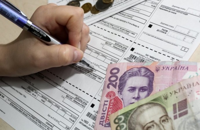 Субсидії з 1 травня 2026 в Україні: що зміниться та кому потрібно подати заяву, нові умови та правила