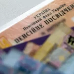 Нові правила пенсії в Україні: як зміняться вимоги до стажу, скільки років треба, умови