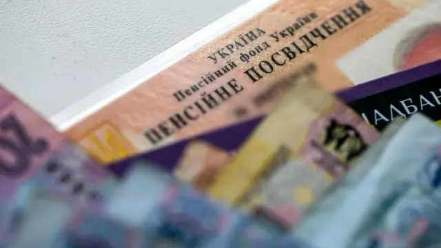 Нові правила пенсії в Україні: як зміняться вимоги до стажу, скільки років треба, умови