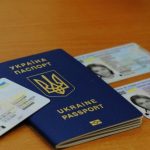 Чи можна оформити ID-паспорт не за місцем прописки в Україні 2026: пояснення ДМС