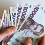 Надбавка до пенсії за проживання у горах: хто може отримати плюс 20%, умови 2026