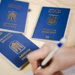 Робота у Швейцарії для українців 2026: як оформити дозвіл і скільки платять у Базелі, статус S, квоти і зарплати