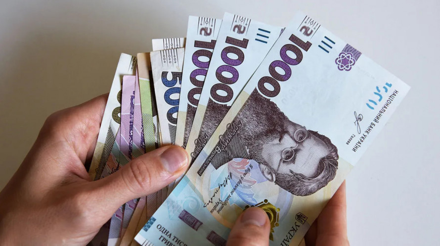 Пенсії 2026: кому перерахують виплати і як змінилася мінімальна пенсія