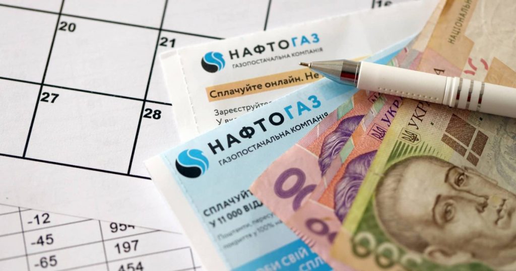 Чи потрібно зберігати паперові квитанції за газ: у Нафтогазі дали відповідь