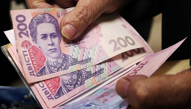 10 пенсій одноразово: хто з українців може отримати велику виплату при виході на пенсію
