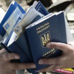 Нові правила виїзду жінок за кордон України 2026: які документи треба, список і головні зміни