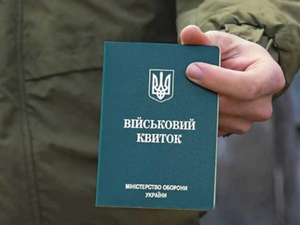 Чи буде мобілізація 18-25 років в Україні: що заявили в команді Зеленського