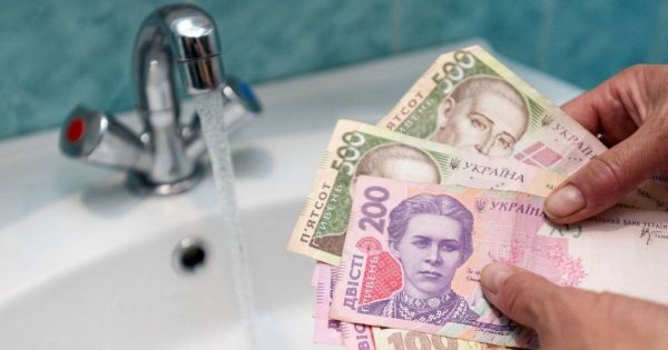 Тарифи на комуналку з 1 червня 2026 в Укрїні: ціни за світло, газ і воду, скільки доведеться платити