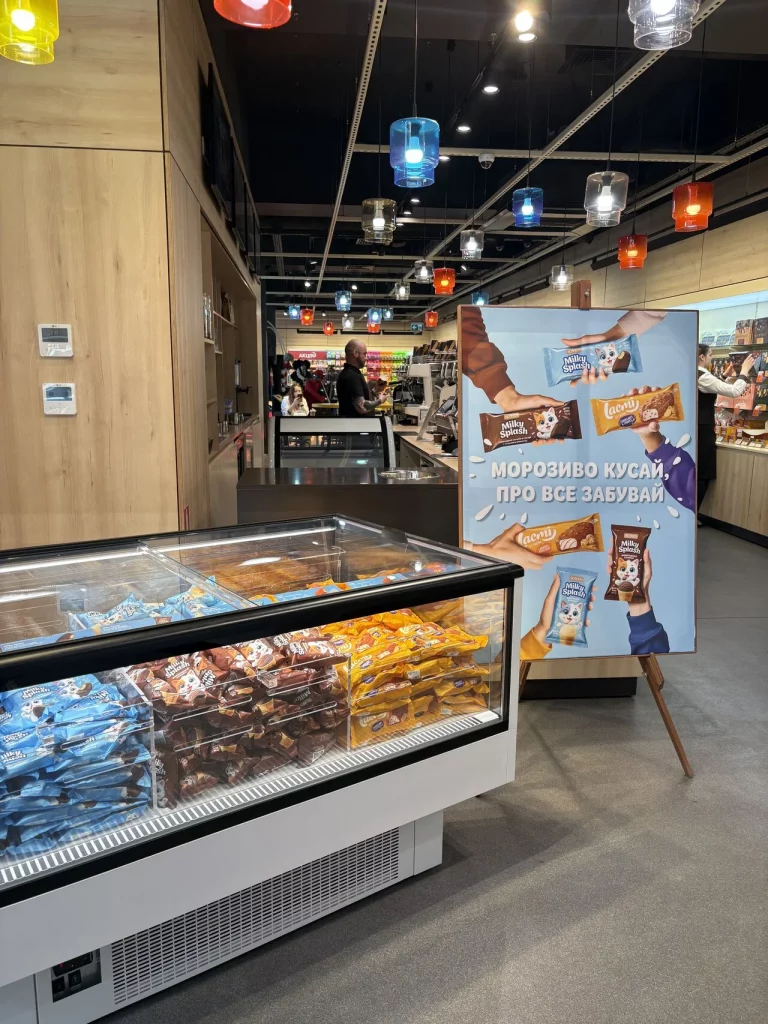 Roshen почала продавати морозиво: які смаки з’явилися та скільки коштує новинка, ціни