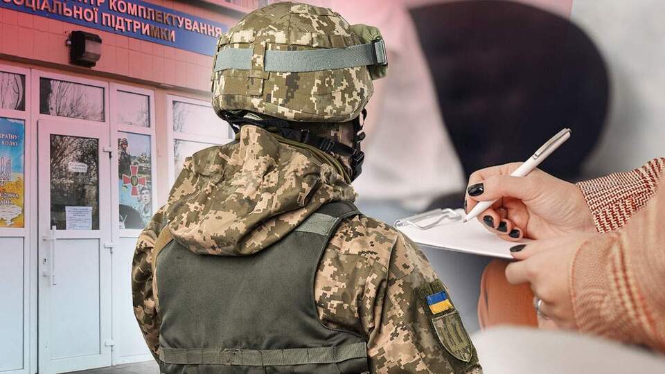 Чи буде мобілізація 18-25 років в Україні: що заявили в команді Зеленського
