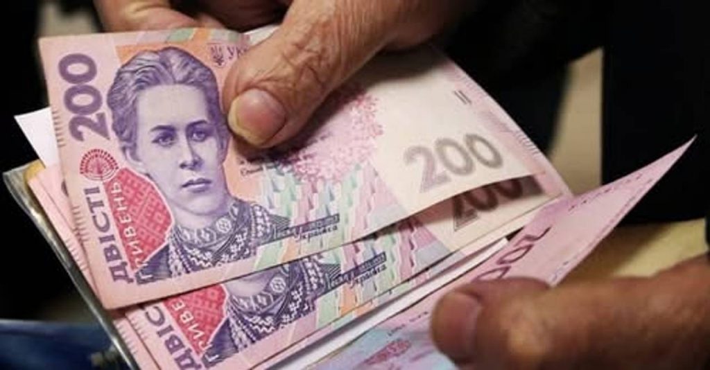 Надбавка до пенсії за проживання у горах: хто може отримати плюс 20%, умови 2026 
