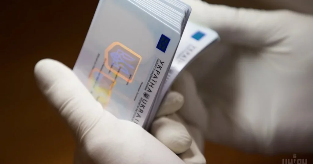 Чи можна оформити ID-паспорт не за місцем прописки в Україні 2026: пояснення ДМС