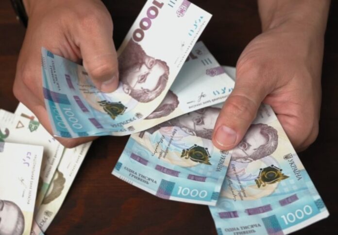 Як отримати 6500 грн від UNICEF у травні: пояснення для українців