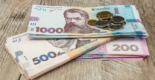 Виплати до Дня Незалежності 2026: хто отримає гроші та які суми передбачив уряд
