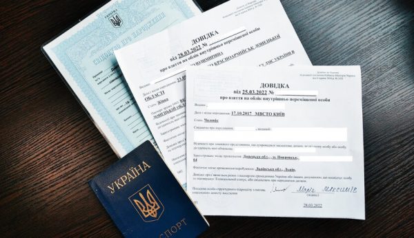 Оформлення ІПН для дітей стало доступним через «е-Консул»: як оформити податковий номер за кордоном дистанційно