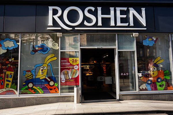 Roshen почала продавати морозиво: які смаки з’явилися та скільки коштує новинка, ціни