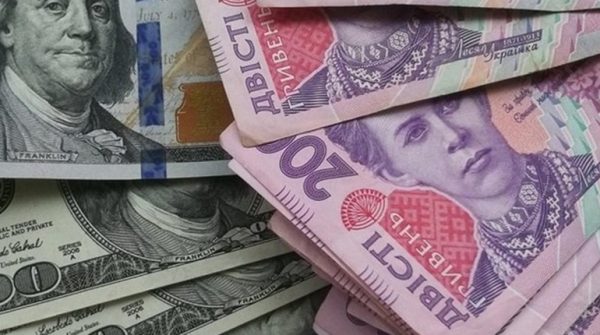 Курс долара та євро в Україні 2026: що буде з валютою на початку літа, прогноз банкіра