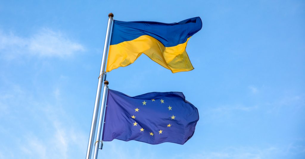 Вступ України до ЄС: ЗМІ дізналися дату відкриття першого кластера