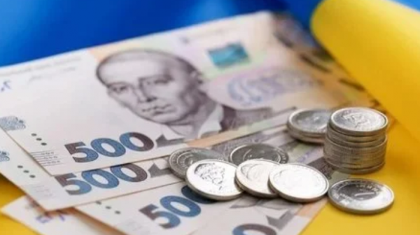Мінімальна та максимальна пенсія в Україні: які виплати діють у червні 2026
