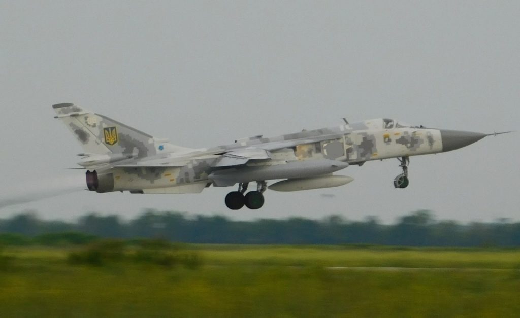 На Хмельниччині розбився Су-24М: загинули двоє українських льотчиків, причина трагедії, що відомо