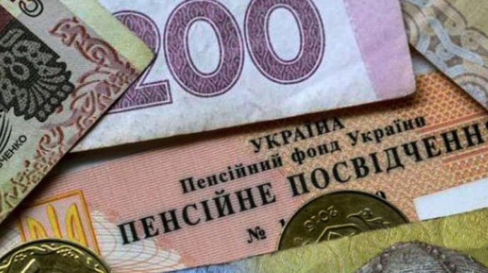 Пенсійний вік в Україні можуть підвищити до 67 років: причина, терміни, що це означає для громадян