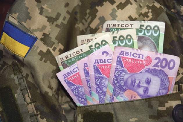 Зарплати військових ЗСУ в Україні у 2026 році: скільки тепер можуть отримувати бійці, умови, суми, доплати 