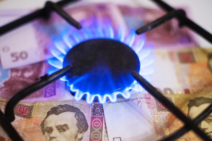 Тариф на газ в Україні: коли можуть підвищити ціну, терміни, вартість 