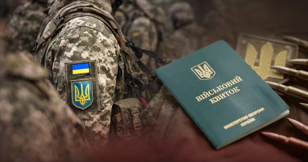 Мобілізація після 50 років в Україні 2026: умови, куди відправлять служити, від чого залежить