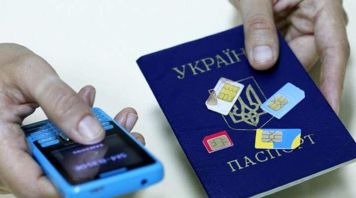 В Україні тимчасово призупинять перенесення мобільних номерів: причина і терміни 